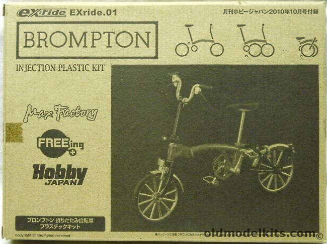 Hobby Japan 1/12 Brompton Folding Bicycle plastic model kit